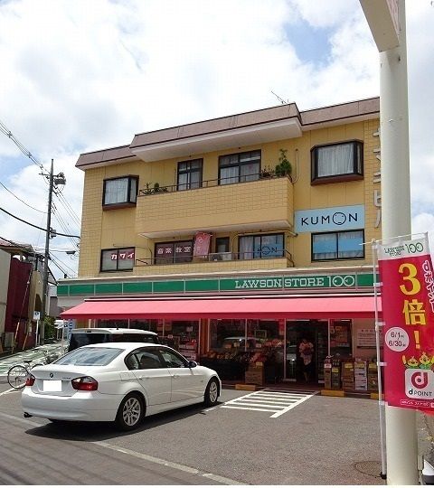 コンビニ　ローソンストア１００（コンビニ）まで73m