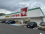 ドラックストア　スギ薬局　岩倉東店（ドラッグストア）まで1009m