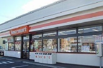 コンビニ　セイコーマート（コンビニ）まで160m