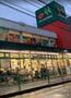 スーパー　マルエツ 中野新橋店（スーパー）まで427m