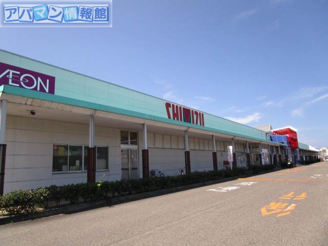 スーパー　清水フードセンター黒埼店（スーパー）まで1565m