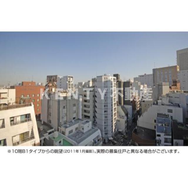 眺望