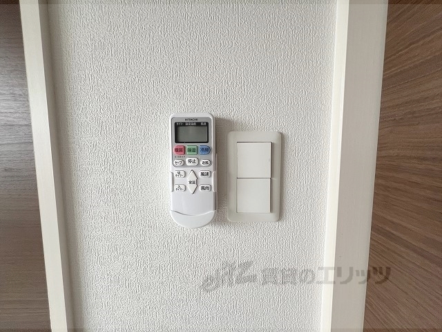 その他設備　リモコン
