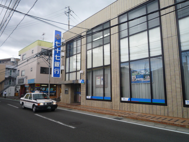 銀行　七十七銀行北仙台支店（銀行）まで471m