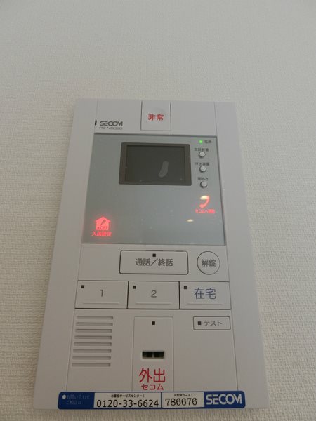 セキュリティ　SECOM導入済みです。