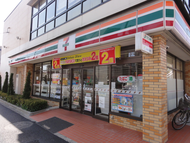 コンビニ　セブンイレブン大田区大森北4丁目店（コンビニ）まで244m