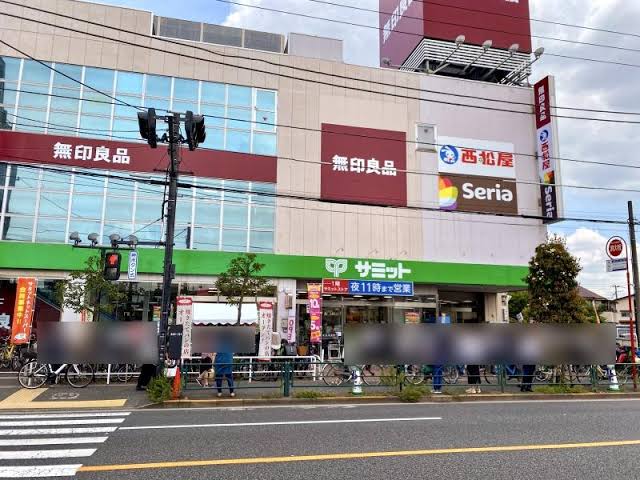 ショッピングセンター　西松屋サミット高井戸東店（ショッピングセンター）まで814m