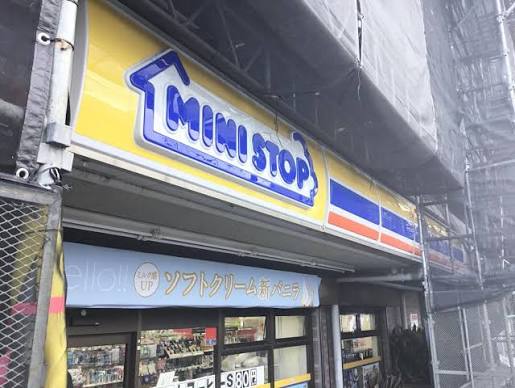 コンビニ　ミニストップ高井戸東3丁目店（コンビニ）まで270m