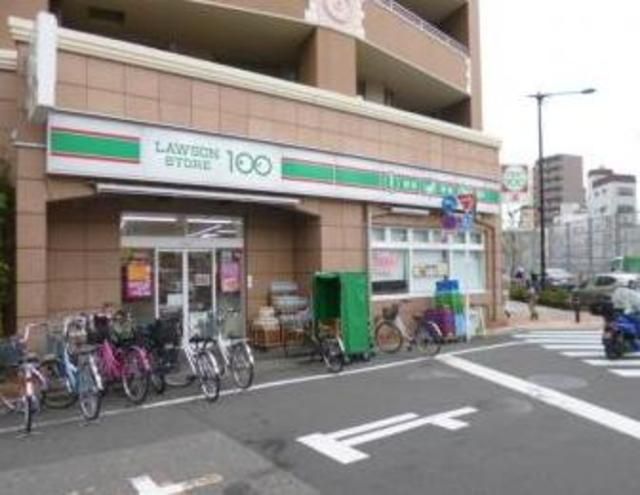 コンビニ　ローソンストア100池袋要町店（コンビニ）まで289m