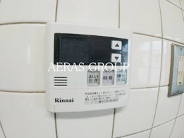その他設備　同仕様写真