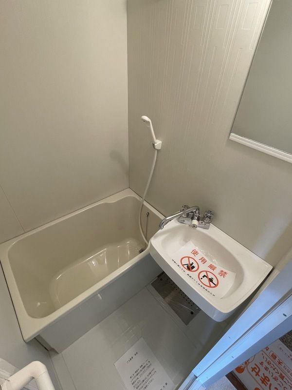 エトワール北梅田の風呂写真
