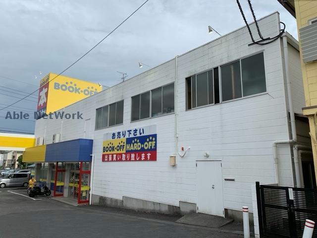 その他　ブックオフ豊橋店（その他）まで397m