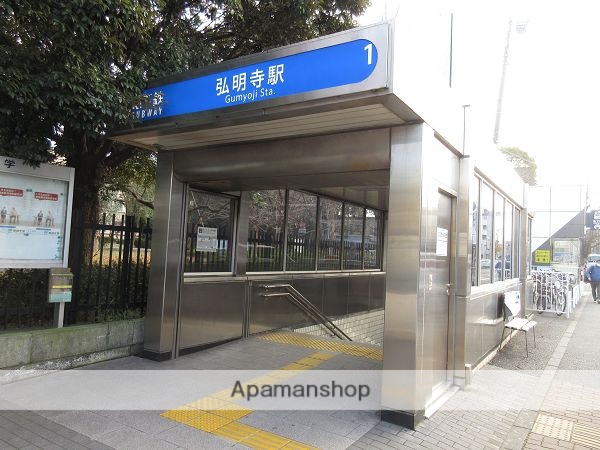 その他　ブルーライン　弘明寺駅（その他）まで1000m