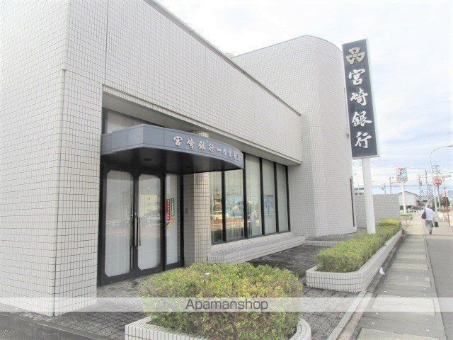 銀行　宮崎銀行一の宮支店（銀行）まで528m
