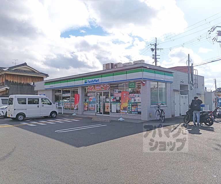 コンビニ　ファミリーマート京都久御山佐古店（コンビニ）まで900m