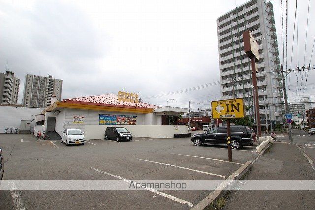 飲食店　ココス　平岸店（飲食店）まで650m