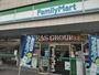 コンビニ　ファミリーマート鶴川駅西店（コンビニ）まで962m