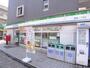 コンビニ　ファミリーマート綾瀬二丁目店（コンビニ）まで120m