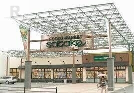 スーパー　Foods　Market　satake梶町店（スーパー）まで942m
