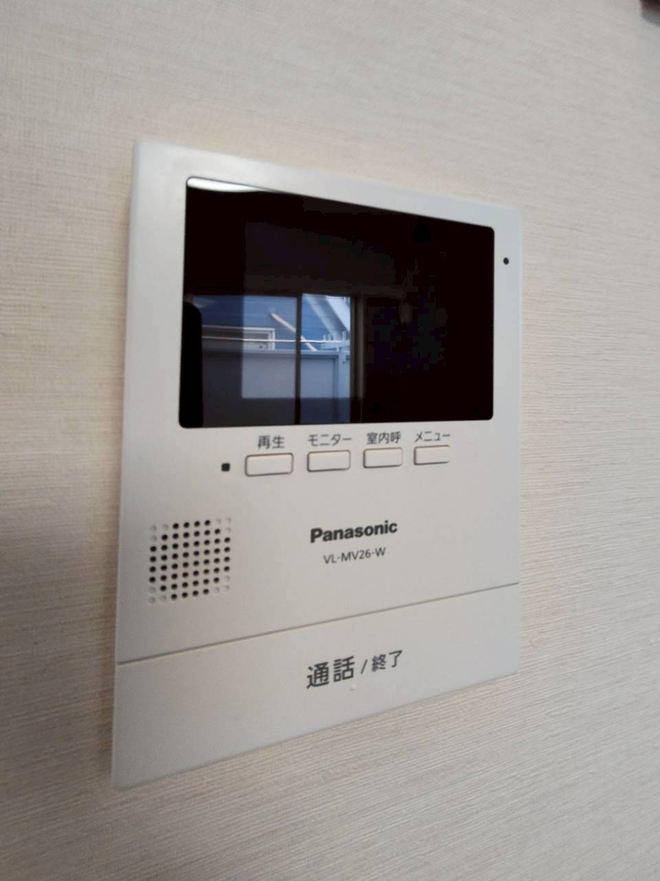 セキュリティ　相手を確認してから出られます♪