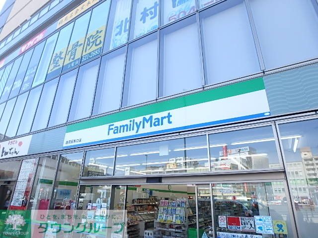 コンビニ　セブンイレブン横浜鶴見大学前店（コンビニ）まで520m