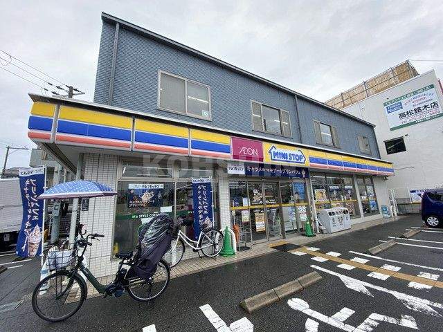 コンビニ　ミニストップ（コンビニ）まで495m