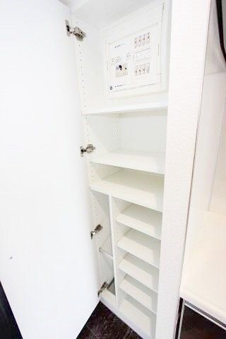 収納