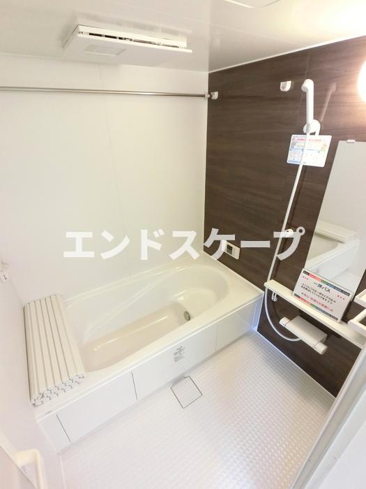 バス・シャワールーム　高崎、前橋、伊勢崎エリアのお部屋探しはエンドスケープまで！お