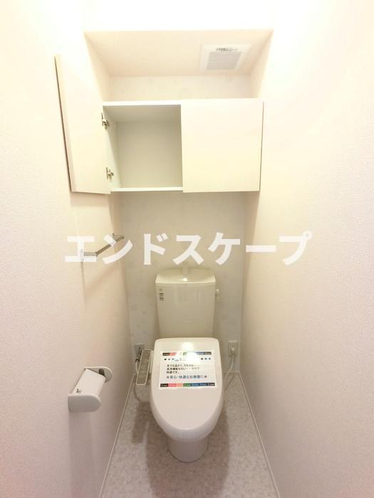 トイレ　高崎、前橋、伊勢崎エリアのお部屋探しはエンドスケープまで！お