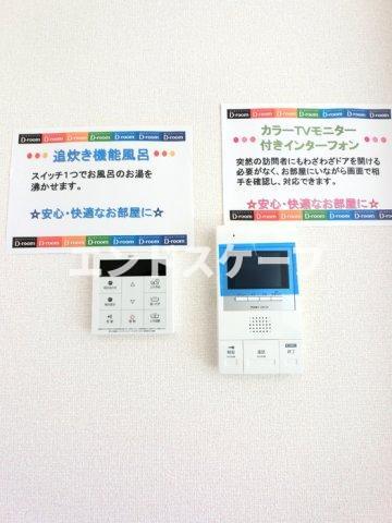 セキュリティ　高崎、前橋、伊勢崎エリアのお部屋探しはエンドスケープまで！お