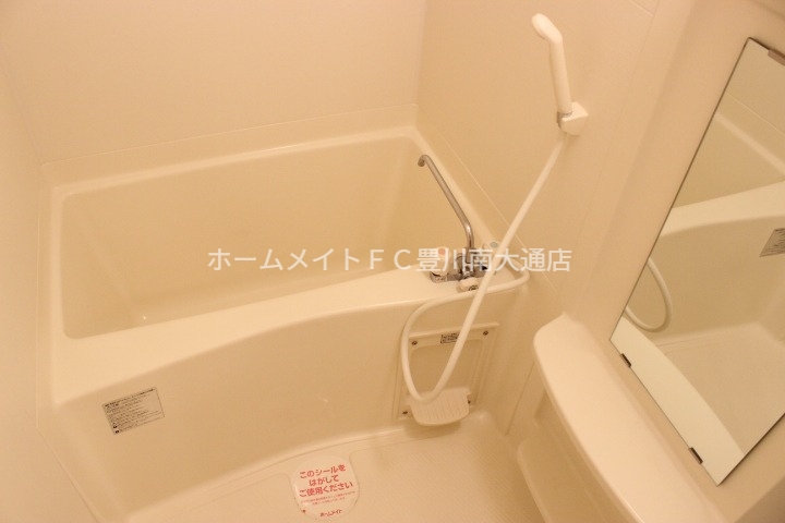 バス・シャワールーム　同型別部屋