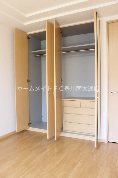収納　同型別部屋
