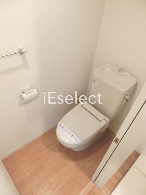 トイレ　バストイレ別です
