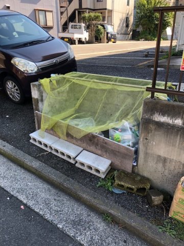 その他設備　ハイムヤスイ弐番館　ゴミ捨て場