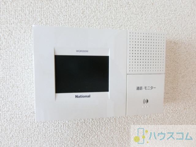 セキュリティ　モニターホン