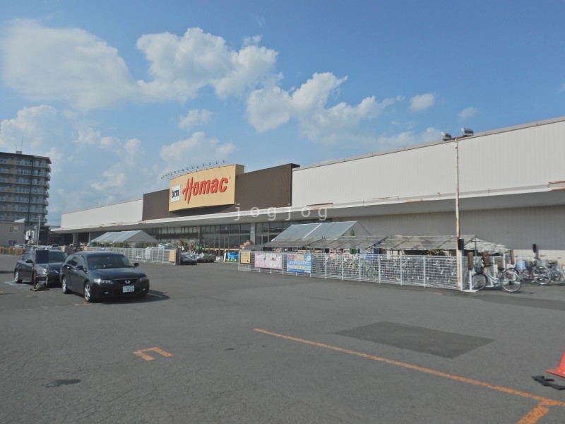 ホームセンター　DCMホーマック神楽店（ホームセンター）まで1401m