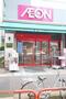 スーパー　まいばすけっと板橋駅南店（スーパー）まで91m