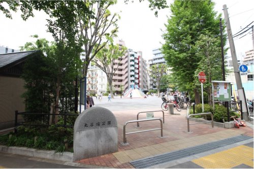 公園　北谷端公園（公園）まで180m