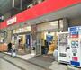 スーパー　西友 衣笠店（スーパー）まで929m