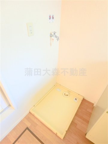 その他設備　洗濯機置き場