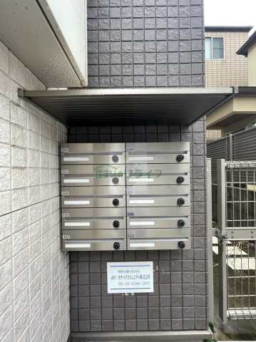その他共有部分　エルスタンザ西巣鴨