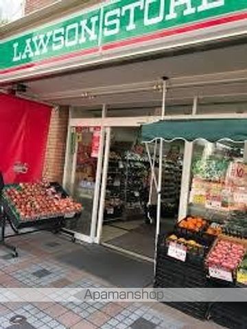 スーパー　ローソンストア１００武蔵関駅前店（スーパー）まで283m