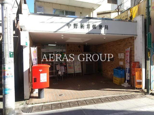 郵便局　中野新井郵便局（郵便局）まで586m