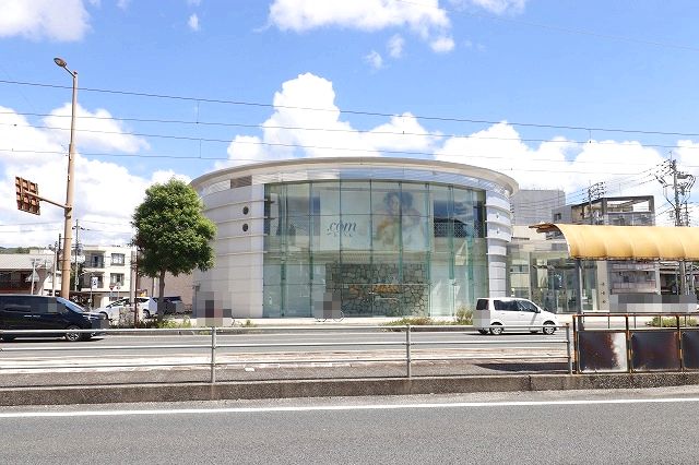 銀行　高知信用金庫 上街支店（銀行）まで191m