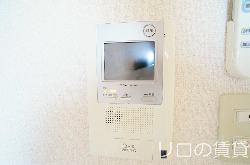 セキュリティ　別号室