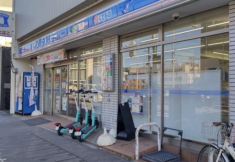 コンビニ　ローソン目黒本町店（コンビニ）まで178m