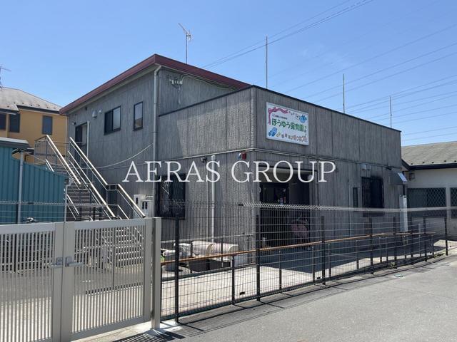 幼稚園・保育園　ほうゆう保育園（幼稚園・保育園）まで345m