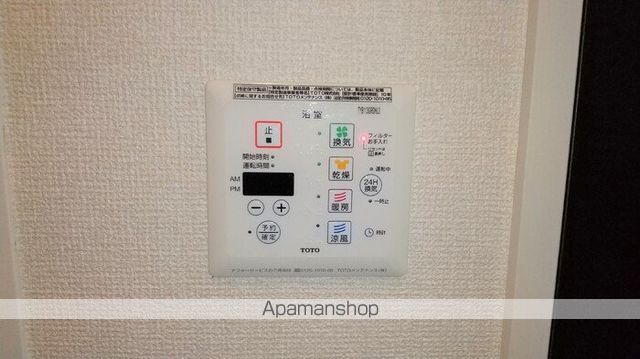 その他部屋・スペース　その他部屋・スペース