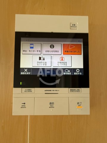 その他設備　アリビオ北巽　インターホン