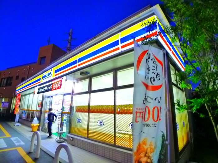 コンビニ　ミニストップ（コンビニ）まで450m